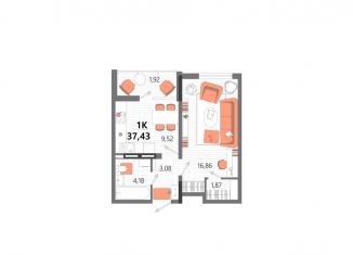 Продажа однокомнатной квартиры, 37.4 м2, Евпатория