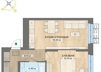 Продается 1-комнатная квартира, 45.1 м2, Екатеринбург, метро Чкаловская