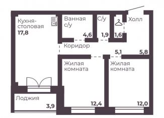Продается 2-комнатная квартира, 61.2 м2, Челябинск