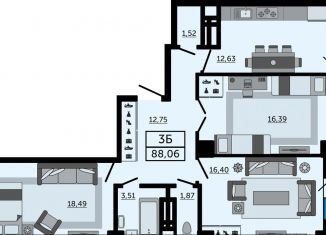 Продажа 3-комнатной квартиры, 88.1 м2, Ростовская область