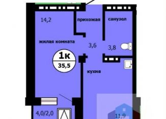 Продается 1-комнатная квартира, 35.5 м2, Красноярск, Свердловский район