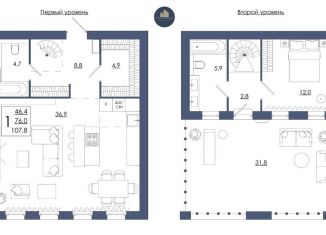 Продается однокомнатная квартира, 107.8 м2, Смоленск, Промышленный район