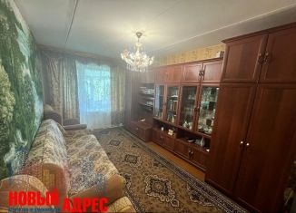 Продается 2-комнатная квартира, 42.6 м2, Костромская область, Набережная улица, 22