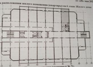 Продается квартира студия, 32 м2, Анапа, Рождественская улица, 55к2