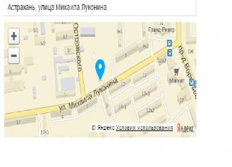 Продажа гаража, 18 м2, Астрахань, Советский район