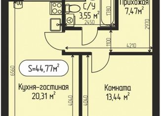 1-комнатная квартира на продажу, 44.8 м2, село Озерецкое, бульвар Радости, 18