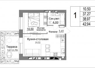 Продажа однокомнатной квартиры, 39 м2, Калужская область