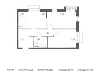 Продается двухкомнатная квартира, 53.8 м2, Московская область