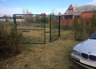 Участок на продажу, 4.6 сот., Туймазы, переулок Тукаева