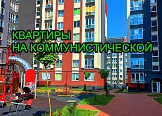 2-комнатная квартира на продажу, 55.6 м2, Калининградская область