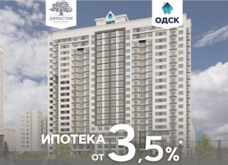 Продается 1-комнатная квартира, 43.5 м2, Орловская область, бульвар Молодёжи, 2Ак2