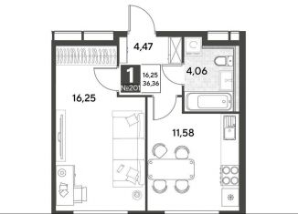 1-комнатная квартира на продажу, 36.4 м2, Калуга