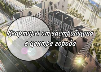 Продам 1-комнатную квартиру, 59 м2, Махачкала, улица Примакова, 32А, Ленинский район