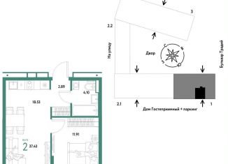 Продажа 2-ком. квартиры, 37.4 м2, Тюменская область, улица Новосёлов, 104