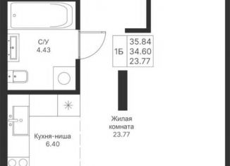 Продам 1-комнатную квартиру, 35.8 м2, Татарстан, жилой комплекс Мой Ритм, ПК4