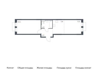 1-комнатная квартира на продажу, 44.4 м2, Москва, Молжаниновский район, жилой комплекс Молжаниново, к5