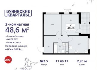 Продается 2-комнатная квартира, 48.6 м2, поселение Сосенское, жилой комплекс Бунинские Кварталы, к3.3