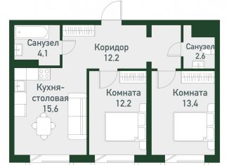 Продается 2-комнатная квартира, 60.3 м2, Челябинская область, Спортивная улица