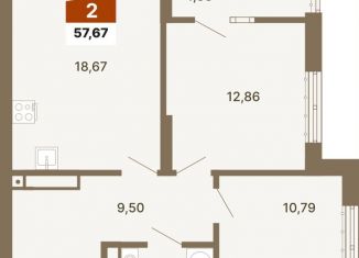 Продам двухкомнатную квартиру, 57.7 м2, Екатеринбург, Верх-Исетский район