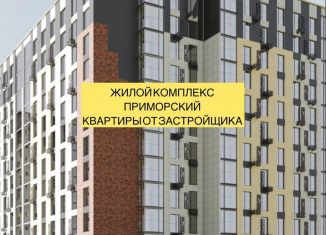 Продажа квартиры студии, 23 м2, Махачкала, проспект Насрутдинова, 162