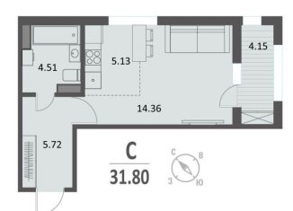 Продажа квартиры студии, 31.8 м2, Курск, Центральный округ