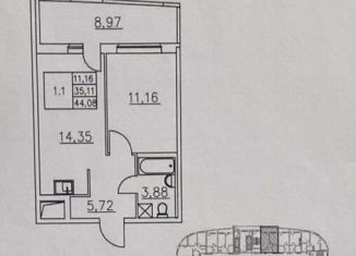 Продаю 1-ком. квартиру, 35.4 м2, деревня Новосаратовка, улица Первых, 2к1