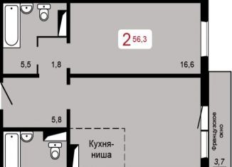Продаю двухкомнатную квартиру, 56.3 м2, Красноярск