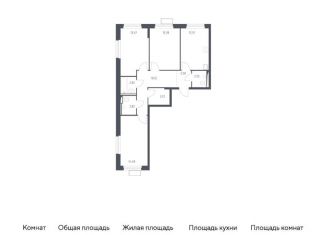 Продам 3-комнатную квартиру, 78.5 м2, Московская область, жилой комплекс Квартал Ивакино, к2