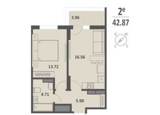 Продам 2-комнатную квартиру, 42.9 м2, Курск