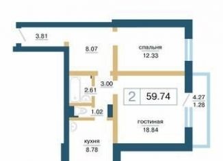 Двухкомнатная квартира на продажу, 59.7 м2, Красноярск, ЖК Нанжуль-Солнечный
