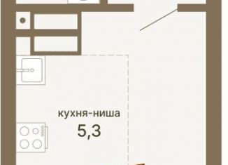 Продажа квартиры студии, 29.1 м2, Свердловская область
