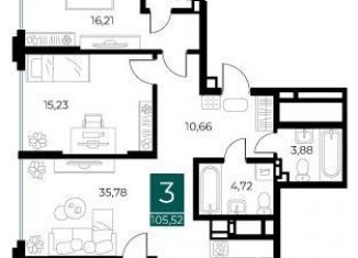Продажа трехкомнатной квартиры, 105.5 м2, Рязанская область