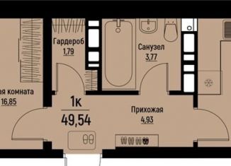 Продается 1-комнатная квартира, 49.5 м2, Пятигорск