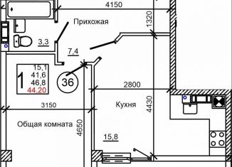 1-комнатная квартира на продажу, 44.2 м2, село Мирное