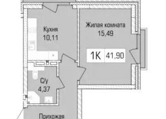 Продам 1-ком. квартиру, 41.9 м2, Новосибирск, Калининский район