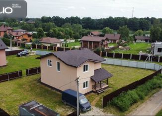 Продам дом, 160 м2, Калужская область
