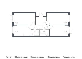 Продаю трехкомнатную квартиру, 80.5 м2, посёлок Жилино-1, жилой комплекс Егорово Парк, к3.2