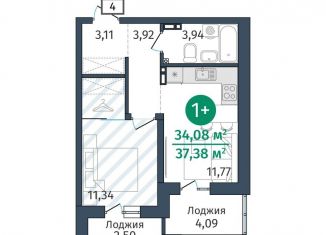 Продажа однокомнатной квартиры, 34.1 м2, деревня Дударева