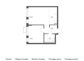 Продам 1-ком. квартиру, 43.7 м2, посёлок Жилино-1, жилой комплекс Егорово Парк, к3.1