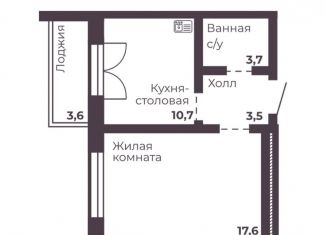 Продается 1-комнатная квартира, 35.5 м2, Челябинская область