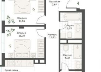 Продается 4-комнатная квартира, 107.3 м2, Москва, метро Профсоюзная