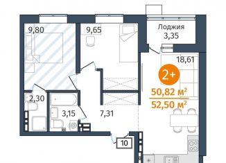 Продается 2-комнатная квартира, 50.8 м2, деревня Дударева