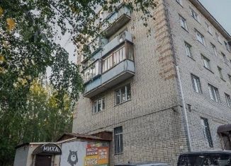 Продаю помещение свободного назначения, 186 м2, Республика Башкортостан, улица 50 лет Октября, 70