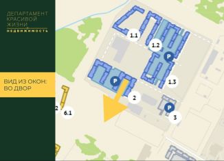 1-комнатная квартира на продажу, 31.1 м2, Санкт-Петербург, метро Звёздная, Пулковское шоссе, 99к6