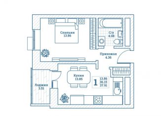 Продам 1-комнатную квартиру, 38.4 м2, Московская область, улица Генерала Ковачевича, 10