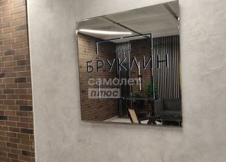 Продаю двухкомнатную квартиру, 61.6 м2, Астрахань, Автомобильная улица, 8, ЖК Молодёжный