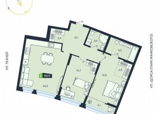 Продам 2-ком. квартиру, 82.4 м2, Екатеринбург, метро Ботаническая, Машинная улица, 1В/3