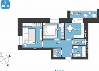 Продаю 2-комнатную квартиру, 48.8 м2, Чита