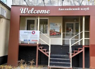 Продам помещение свободного назначения, 73.8 м2, Воронеж, бульвар Победы, 7, Северный жилой район