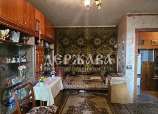 Продажа двухкомнатной квартиры, 42.3 м2, Старый Оскол, улица Ленина, 8